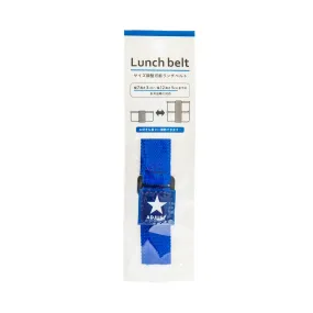 Adjustable Hook and Loop Lunch Box Belt