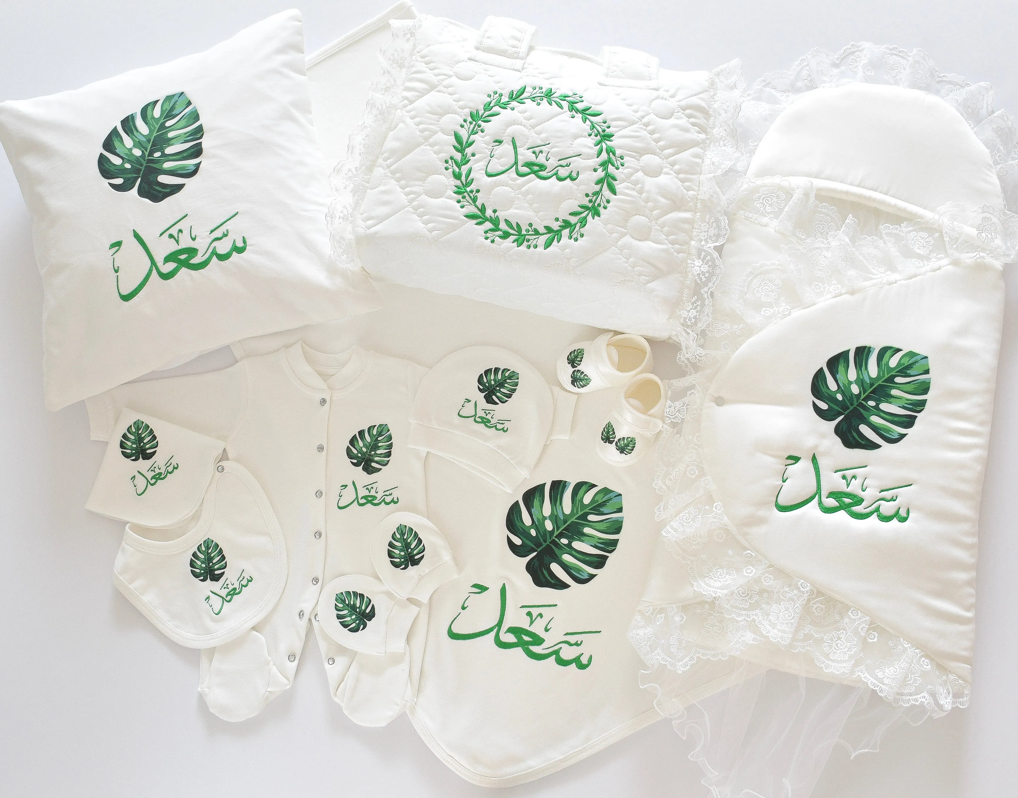 Coming Home Personalised 12 Piece Newborn Set